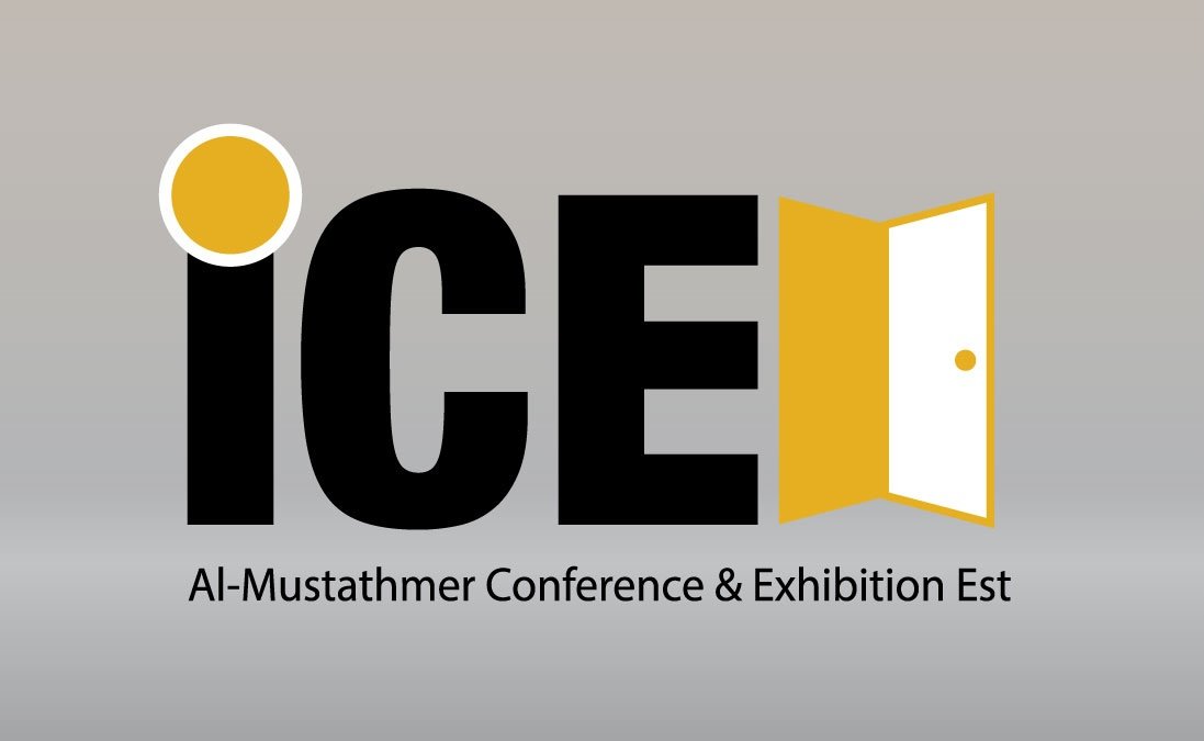 مؤسسة المستثمر للمؤتمرات والمعارض